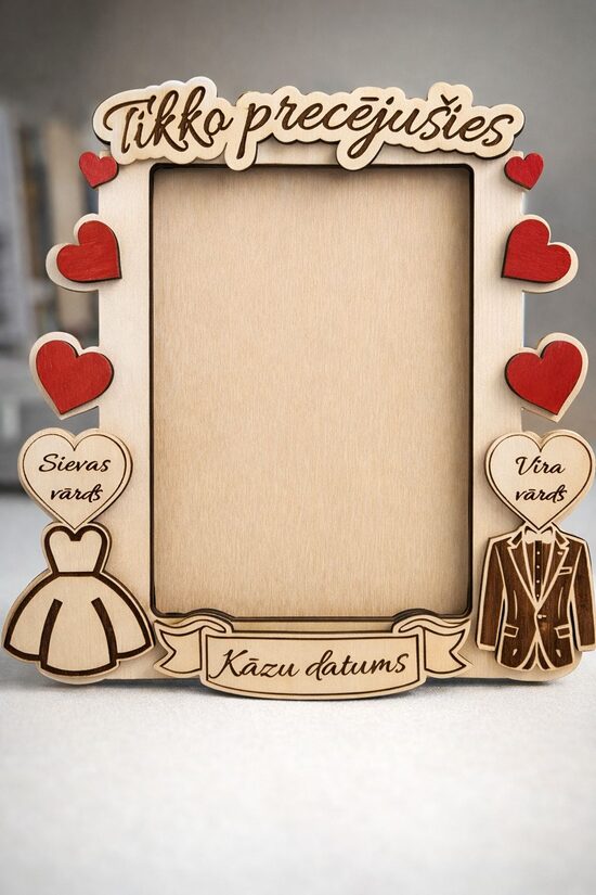 Fotorāmis "TIKKO PRECĒJUŠIES"