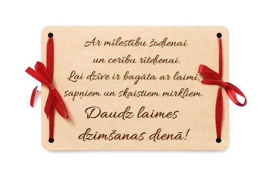 Naudas kastīte" Apsveikums"